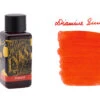 Diamine Sunset - 30ml Bottled Ink