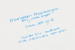 Maruman Mnemosyne N105 A5 Notebook - Dot Grid -Office Supply Series Store Maruman Mnemosyne WritingSample DotGrid 5mm 80g White 1 8d1bcbb5 de34 4b2d 8f51 194208f0a414
