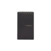 Maruman Mnemosyne N192 B7 Notepad - Lined 1 Maruman Mnemosyne N192 B7 Notepad - Lined -Office Supply Series Store MarumanMnemoysne Notebook B7 192 Lined OW 1 024511e7 36f9 4f57 b14a e34ab83d64e4