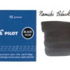 Pilot Namiki Black - Ink Cartridges -Office Supply Series Store Pilot Black Cartridges SwabText 60e57d2b f864 404c 9445 d2c889319a42