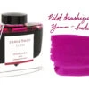 Pilot Iroshizuku Yama-budo - 50ml Bottled Ink -Office Supply Series Store Pilot Iroshizuku Yama Budo BS SwabText