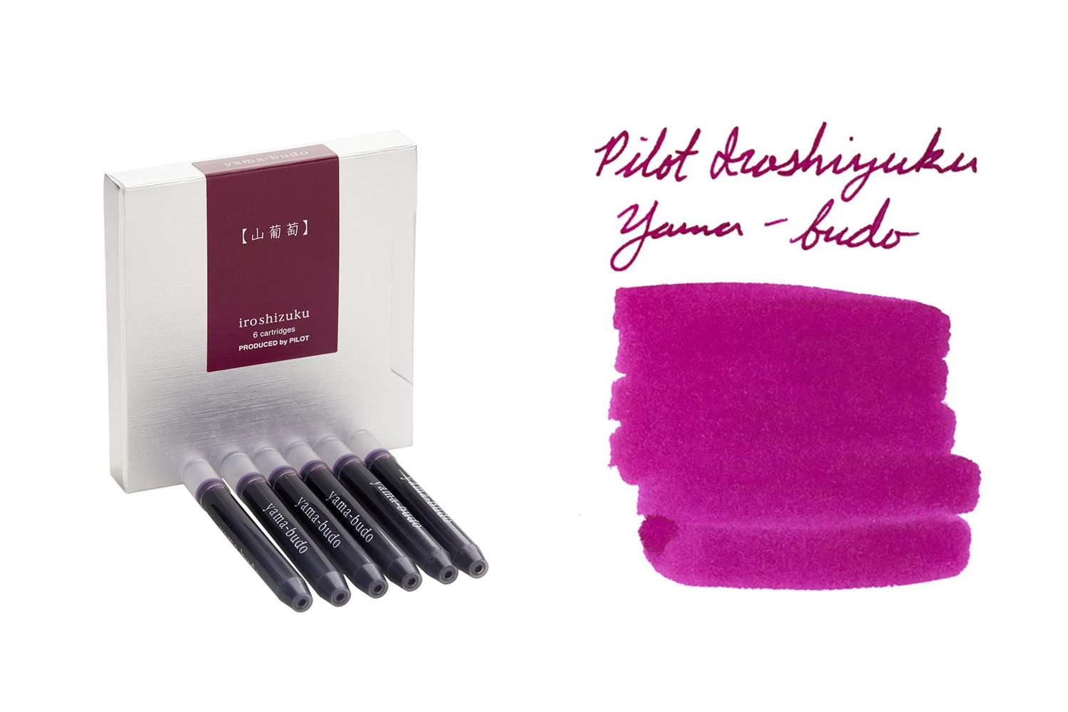 Pilot Iroshizuku Yama-budo - Ink Cartridges 3 Pilot Iroshizuku Yama-budo - Ink Cartridges