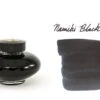 Pilot Namiki Black - 60ml Bottled Ink -Office Supply Series Store Pilot Namiki Black BS SwabText