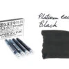 Platinum Carbon Black - Ink Cartridges -Office Supply Series Store Platinum CarbonBlack Cartridges SwabText