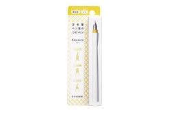 Sailor Hocoro White Dip Pen & Nib - Fude -Office Supply Series Store Sailor Compass Hocoro DipPen White FudeNib stock 6