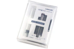 Sailor Fountain Pen Maintenance Kit -Office Supply Series Store Sailor FPMaintenanceKit 1006 stock 2