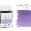 Sailor Ink Studio 150 - 20ml Bottled Ink -Office Supply Series Store Sailor InkStudio 150 BS SwabText