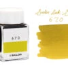 Sailor Ink Studio 670 - 20ml Bottled Ink -Office Supply Series Store Sailor InkStudio 670 BS SwabText