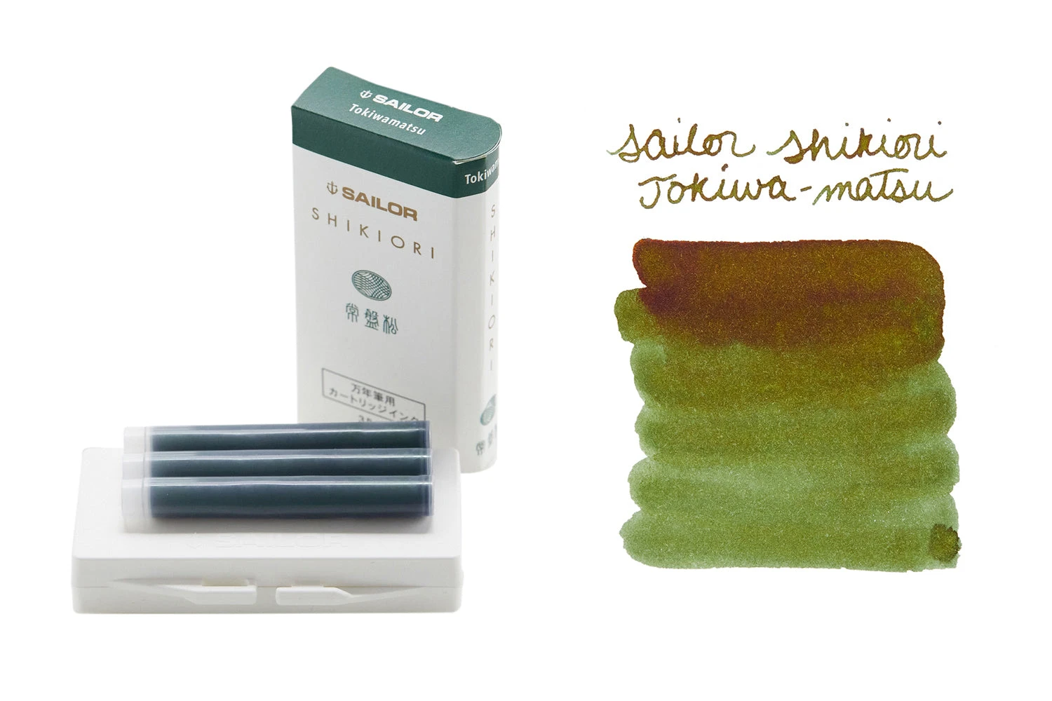 Sailor Shikiori Tokiwa-matsu - Ink Cartridges 3 Sailor Shikiori Tokiwa-matsu - Ink Cartridges