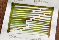 Sailor Shikiori Tokiwa-matsu - Ink Cartridges 20 Sailor Shikiori Tokiwa-matsu - Ink Cartridges -Office Supply Series Store Sailor Shikiori TokiwaMatsu InkReview 4 6114d1ba 3418 4796 9bfd 3b1c4f091b19