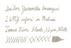 Sailor Yurameku Amamoyoi - 20ml Bottled Ink 18 Sailor Yurameku Amamoyoi - 20ml Bottled Ink -Office Supply Series Store Sailor Yurameku Amamoyoi InkReview TomoeRiver 52g 1