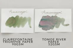 Sailor Yurameku Amamoyoi - 20ml Bottled Ink 21 Sailor Yurameku Amamoyoi - 20ml Bottled Ink -Office Supply Series Store Sailor Yurameku Inks Amamoyoi Comparison 8a796e3d 3265 47b5 a52d d904531f5cc4
