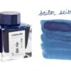 Sailor Seiboku Pigmented Blue Black - 50ml Bottled Ink -Office Supply Series Store Sailor Pigmented Seiboku BS SwabText