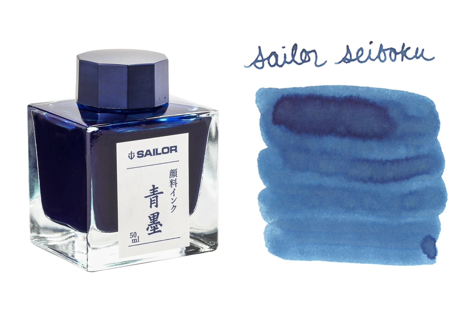 Sailor Seiboku Pigmented Blue Black - 50ml Bottled Ink 3 Sailor Seiboku Pigmented Blue Black - 50ml Bottled Ink