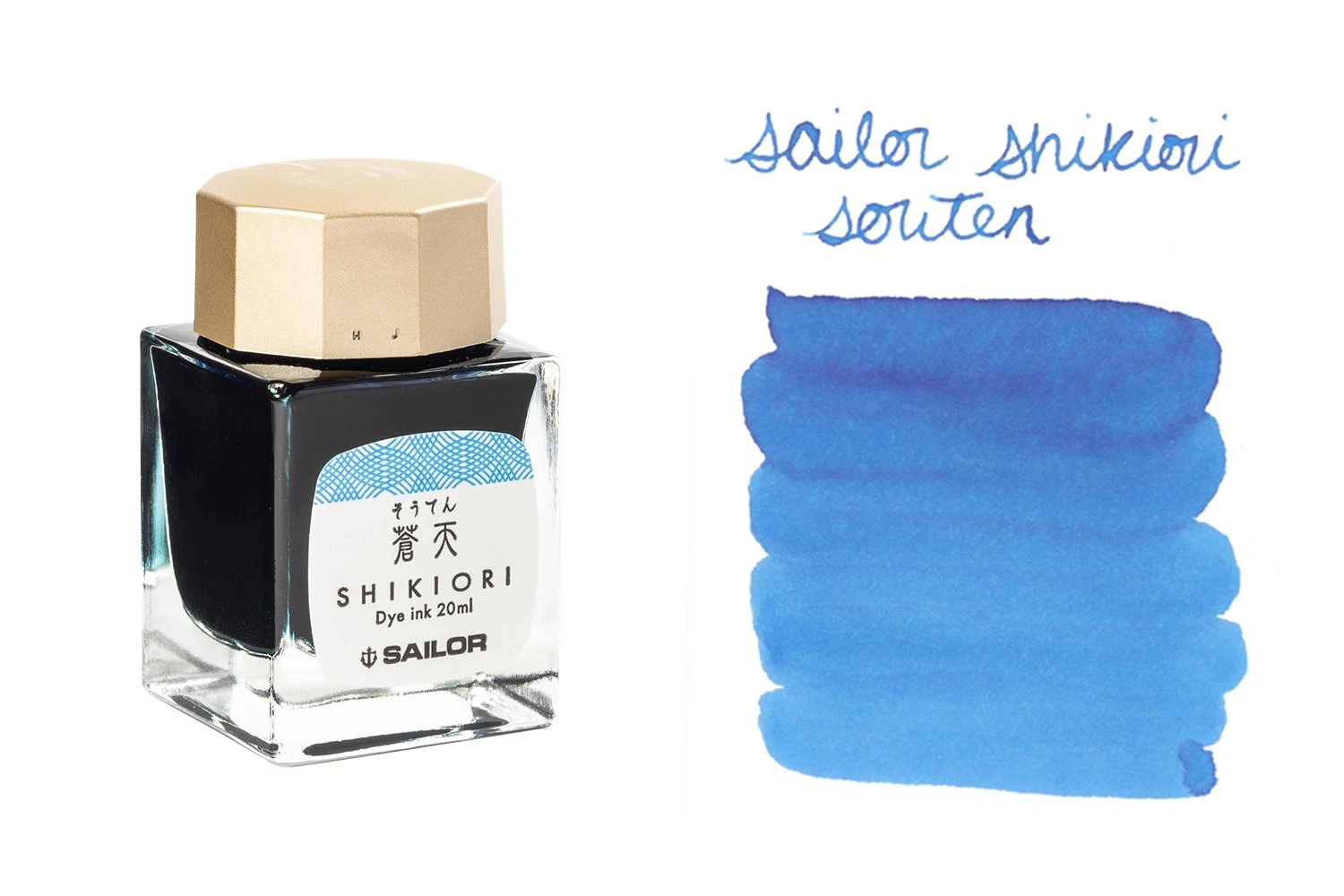 Sailor Shikiori Souten - 20ml Bottled Ink 3 Sailor Shikiori Souten - 20ml Bottled Ink