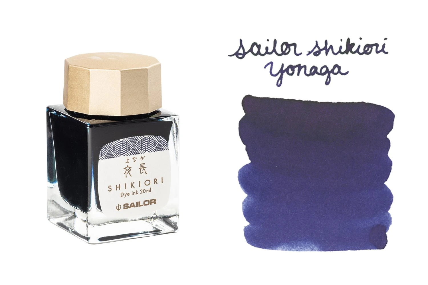 Sailor Shikiori Yonaga - 20ml Bottled Ink 3 Sailor Shikiori Yonaga - 20ml Bottled Ink