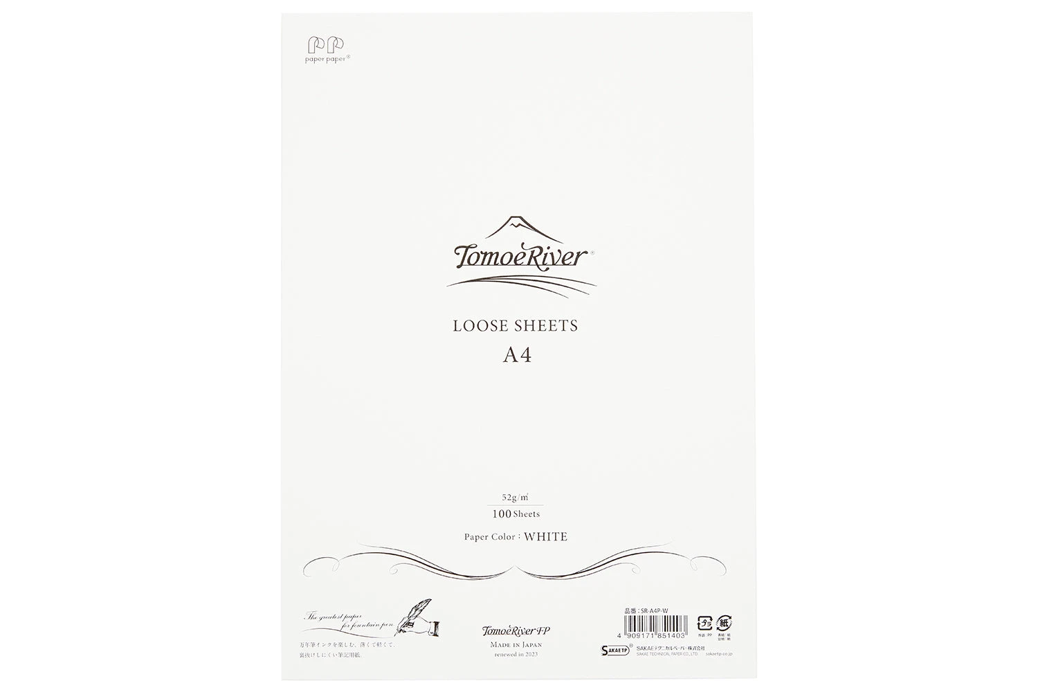 Tomoe River A4 Loose Sheets - 52gsm White 10 Tomoe River A4 Loose Sheets - 52gsm White - Image 8